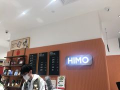 -海马体照相馆(万菱汇店)