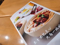 -李先生牛肉面大王(成都东站西广场店)