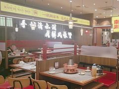 -侃爷南门铜锅涮肉