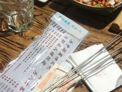 -有奴思烤肉·清真(正宁路店)