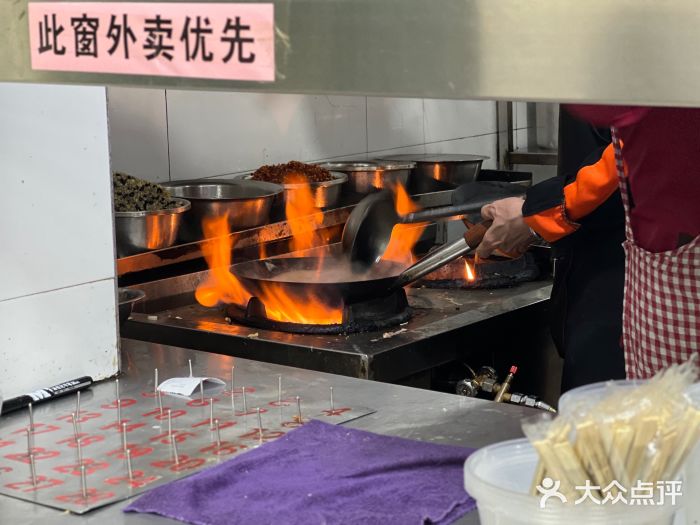 舒记粉店(七星路店)图片