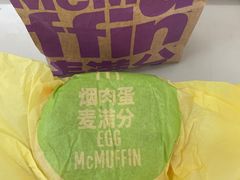 -麦当劳(三亚凤凰机场店)