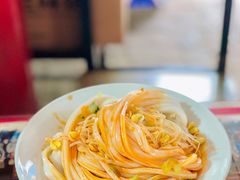 米皮-吕家米皮