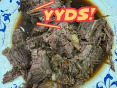 -柴氏风味斋(甘家口店)