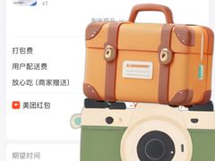 -靓靓蒸虾·头牌蒸虾(南山桂庙店)