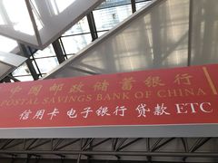 展台-东浩兰生上海世博展览馆