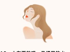 -德瑞姆心理咨询旗舰店