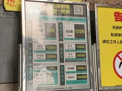 -山之巅攀岩馆(太古城店)