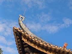 -岭南和园