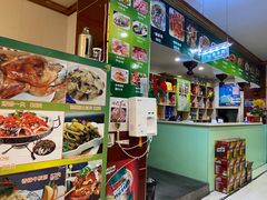 -阿达西新疆餐厅(西北大学店)