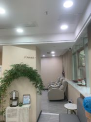 点击看大图 -重庆军美医疗美容医院