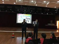-上海公安博物馆