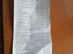 -家乐福(古北店)