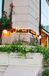 -Dr.U博士医疗美容医院