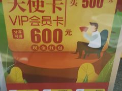 -小城粥道·海胆鲜虾粥(解放广场店)