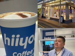 -海岩咖啡·三明治(晋中奥莱店)