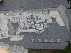 -荆川公园
