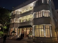 -荣府宴(南阳路店)