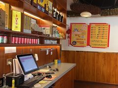 -砂锅居·始于1741(万丰路店)