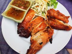 -Dash Teak House