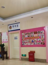 -北京俪婴妇产医院(朝阳大悦城店)