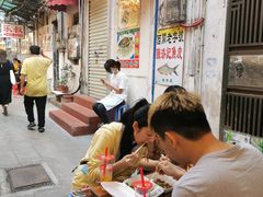 -陈添記·祖傳爽鱼皮·西关老字号(广州首店)