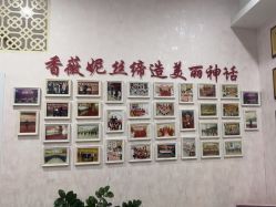 -香薇妮丝·定制减肥·身材管理