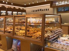 -小飞象面包公社(珠江路金鹰店)