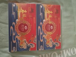 -菜百首饰(朝阳店)