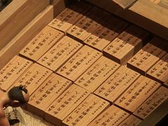 -大阪历史博物馆