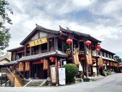 -天龙八部武侠城