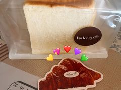 -BHG Bakery(北京SKP店)