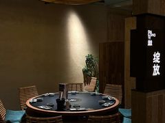 -大龙燚·旷野鲜火锅(广州首店)