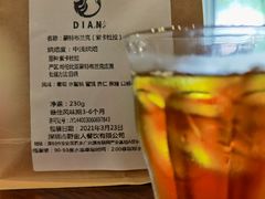 -滇咖啡体验店