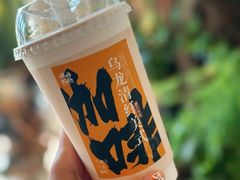 -长春堂顺时而饮(前门店)