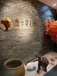 -盘子女人坊古装写真摄影(厦门总店)