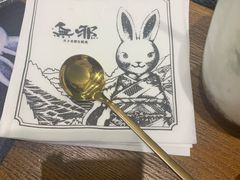 -無邪日式甜品(世博源店)