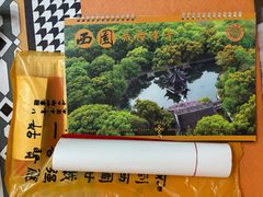 -西园戒幢律寺