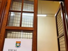 -香港大学