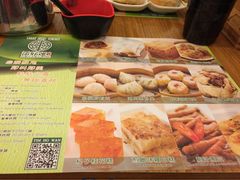 添好运点心专门店(深水埗店)-添好运点心专门店(深水埗店)