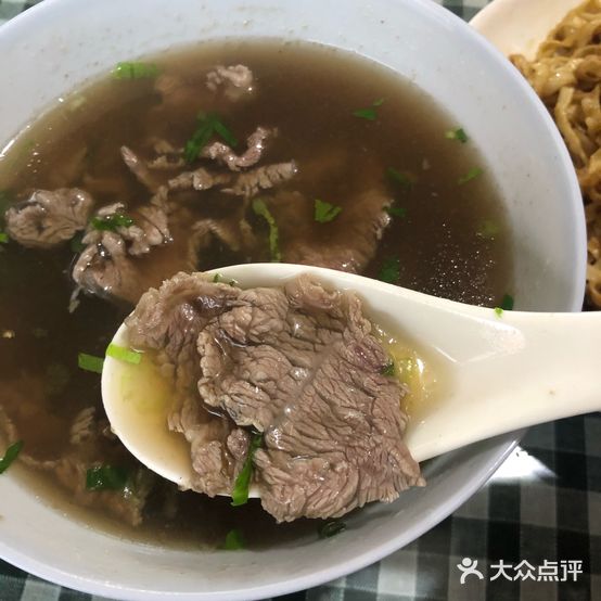 马记牛系列(列西店)