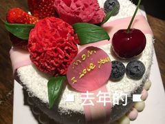 -好利来(熙地港店)