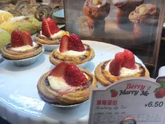 草莓蛋挞-多乐之日(五道口店)