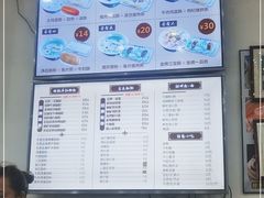 -银记肠粉店(市二宫店)
