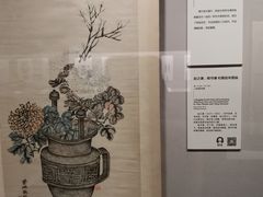 -上海博物馆