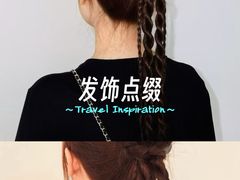 -北京SKP