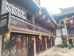 -上海三山会馆