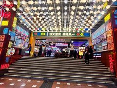 -八一好吃街·高品美食广场