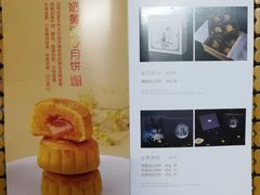 -都市甜心(印象城店)