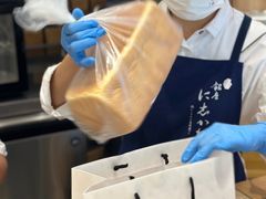 -银座仁志川·生吐司专门店(香港广场店)